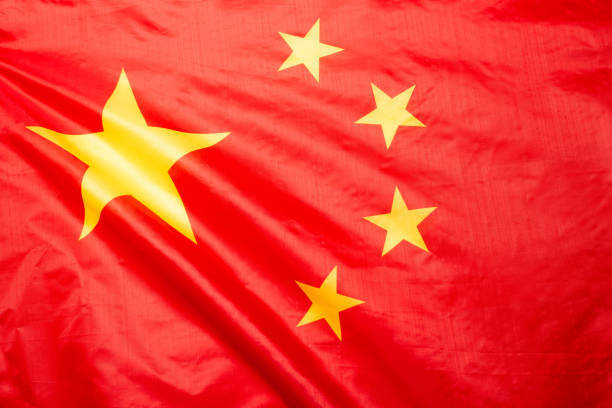 istock China flag waving as a background. 1363826333