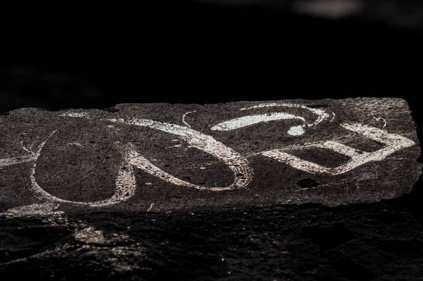 istock heart sign love symbol 1363864706
