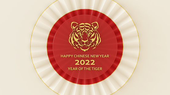 Happy Chinese New Year Tiger 2022