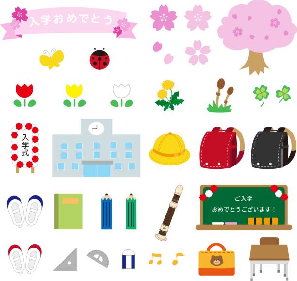 A set of illustrations for a school entrance ceremony A set of illustrations for a school entrance ceremony. japanese ladybug stock illustrations