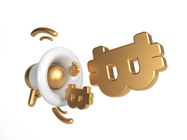 Gold-colored Bitcoin symbol and megaphone.