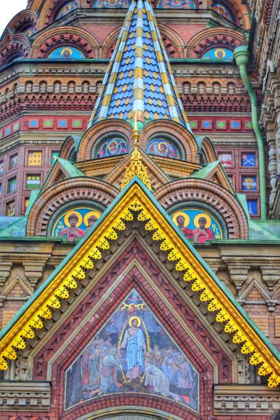 istock Savior on the Spilled Blood 1363992040