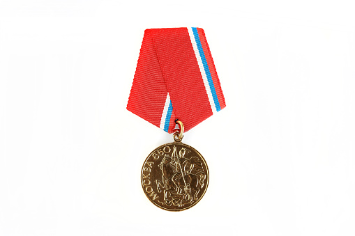 Russian medal in honor of the 850th anniversary of Moscow on a white background.