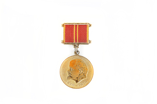 Soviet Jubilee Medal USSR for military valor in honor of the 100th anniversary of V.I. Lenin.