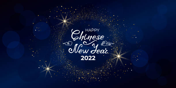 Happy Chinese New Year 2022. Hand drawn lettering. Greeting card with gold glittering round on blue background. For holiday invitations, banner, poster. Vector illustration. vector art illustration