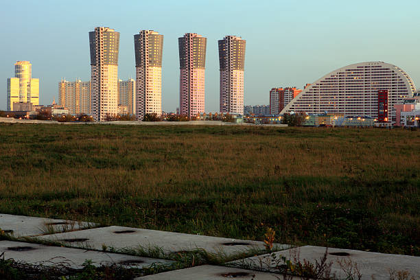 modern Moscow stock photo