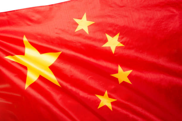 istock China flag waving as a background. 1364068557