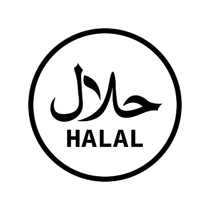 Halal vector symbol. Package sticker for food or product. Isolated on white