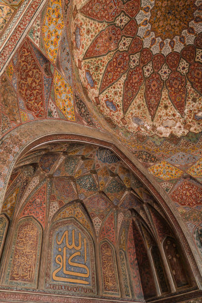istock Wazir Khan Mosque in Pakistan 1364094379