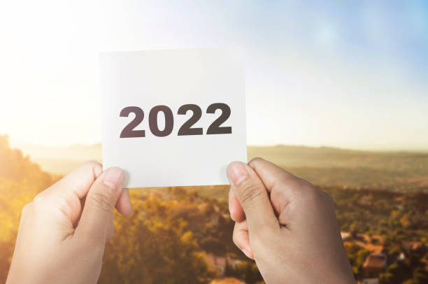 istock Happy New Year 2022 1364158825