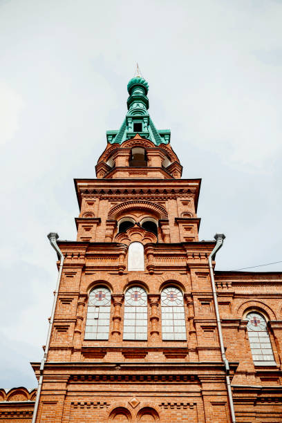 istock Orthodox Russian temple with green domes 1364159595