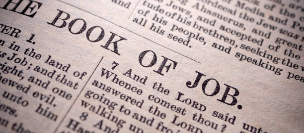 istock Close up of old Holy bible 1364164497
