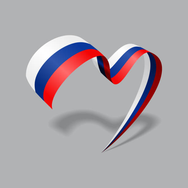 Russian flag heart shaped ribbon. Vector illustration. Russian flag heart-shaped wavy ribbon. Vector illustration. russia flag stock illustrations