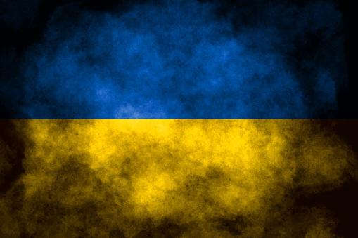 Primer plano de la bandera ucraniana grunge photo