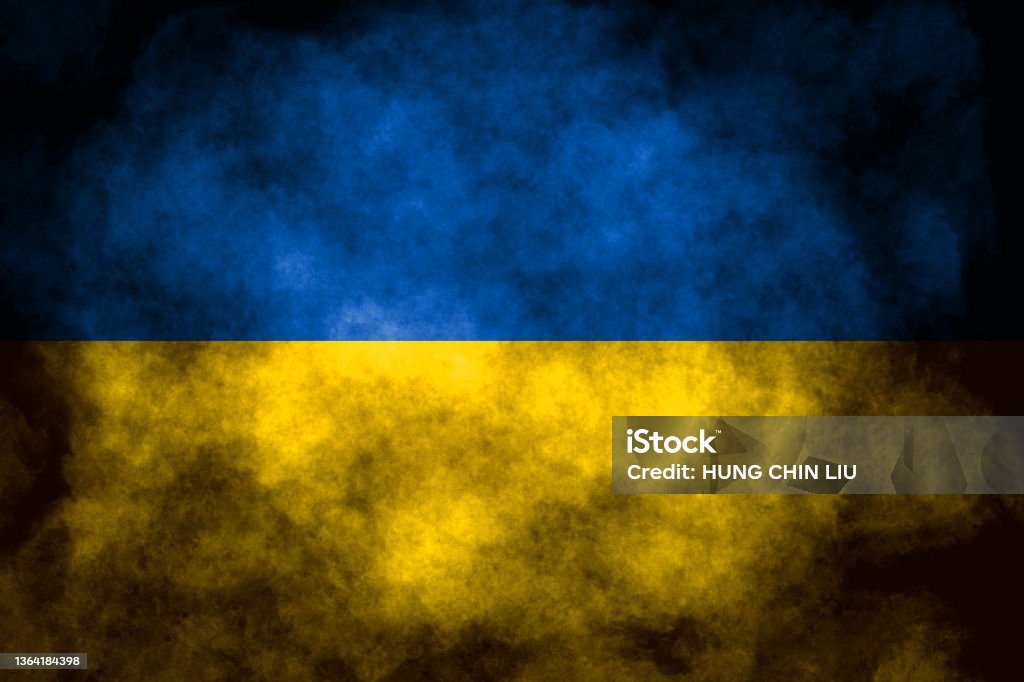 Closeup of grunge Ukrainian flag Ukraine Stock Photo