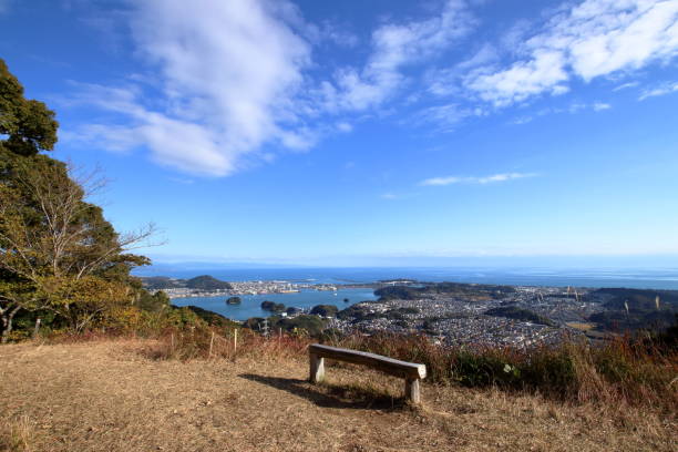 istock Mt. Washio summit,View､End of autumn (Kochi City, Kochi Prefecture) 1364193036