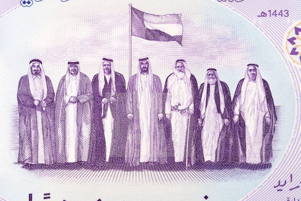 istock Seven founding fathers from United Arab Emirates money 1364227303