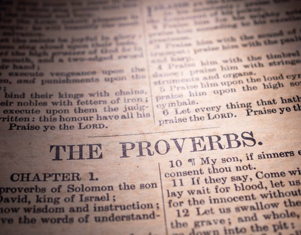 istock Close up of old Holy bible 1364308448