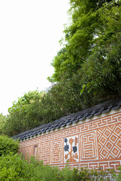 istock Korean garden fence 1364314646