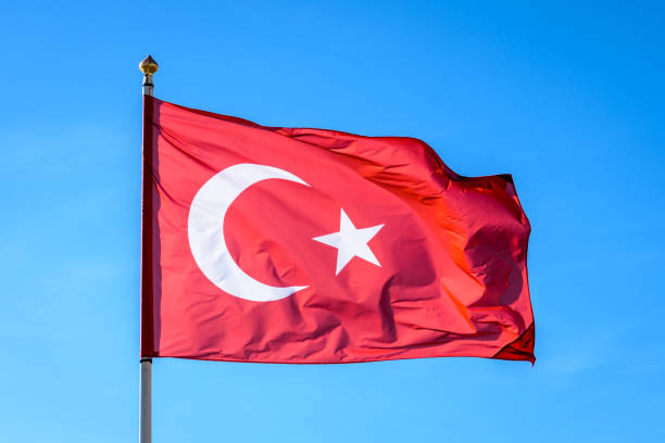 istock Flag of Turkey 1364360837