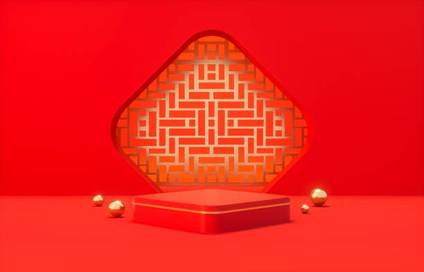 istock Chinese background with podium for product display. 1364368723