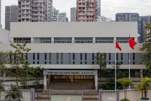 Hong Kong - January 13, 2022 : General view of the Tsuen Wan Law Courts Building in Tsuen Wan, New Territories, Hong Kong.