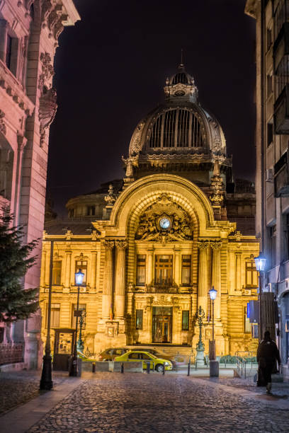 Bucharest, Romania stock photo