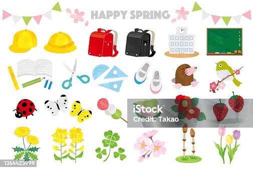 istock Watercolor style illustration set with the image of spring in Japan 1364423999