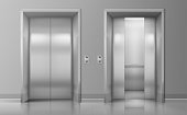 doors elevator .realistic open chrome metal office elevator vector Illustration