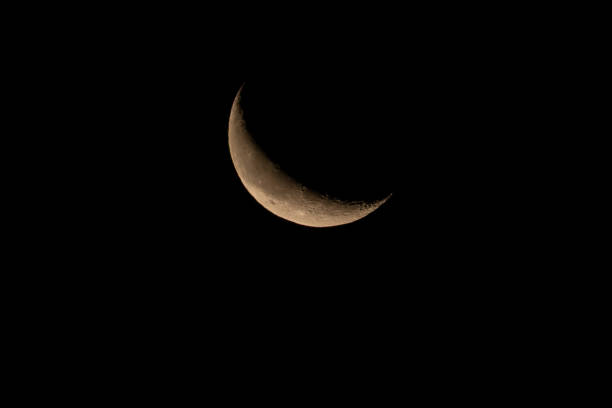 istock Waning Crescent Moon Landscape 1364431970