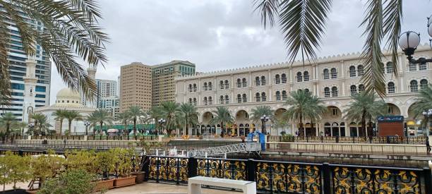 istock Al Qasba buildings 1364491417