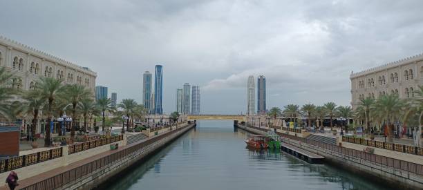 istock Sharjah Al qasba canal 1364491474
