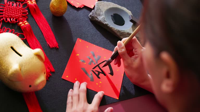 Chinese new year decorations