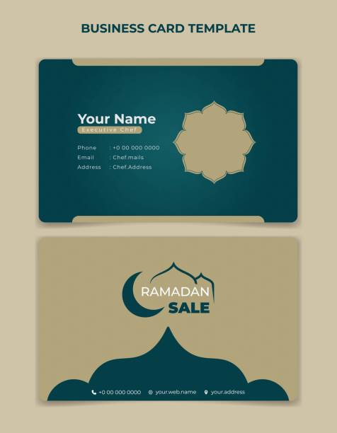 sosmed_310_4_ramadan - sklep z kartkami stock illustrations