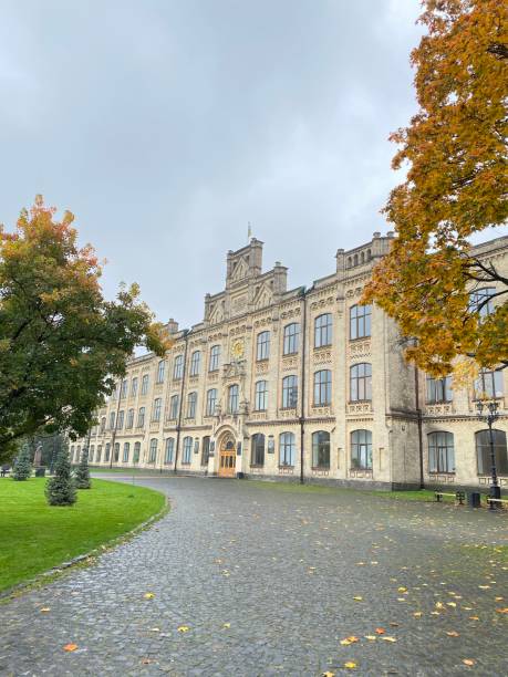 istock Kiev Polytechnic Institute of Economics 1364721095
