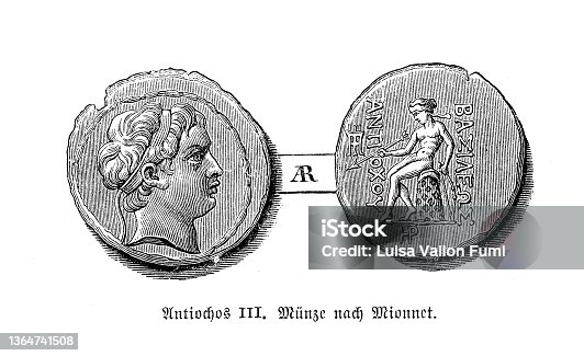 istock Ancient Greek coin with the head of Antiochus III the Great Hellenistic king 1364741508