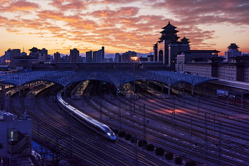 China Beijing Railway Station Hub