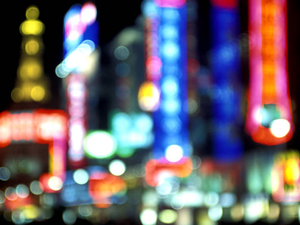 istock Colourful diffused night time neon lights in downtown, Shanghai 1364802360