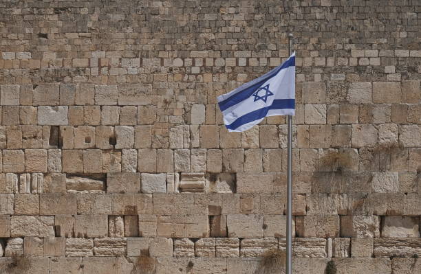 istock Jerusalem - the center of three religions 1364817507