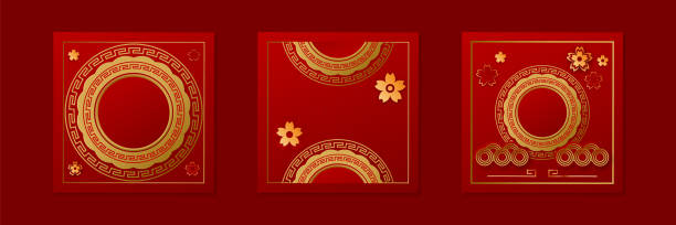 Chinese greeting card or banner. Chinese greeting card or banner. wish yuan stock illustrations