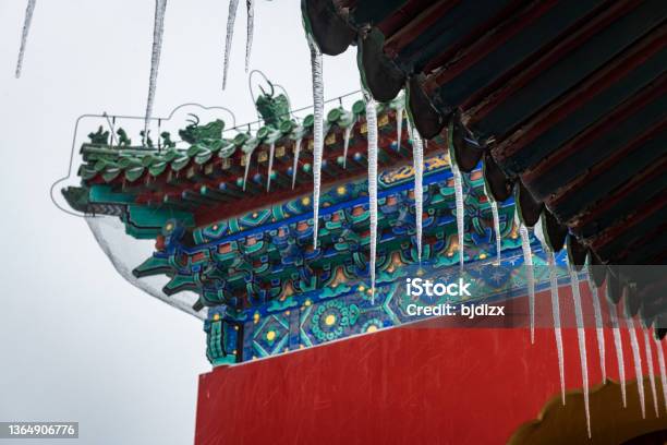 Close Up Of Eaves And Ancient Buildings Of The Temple Of Heaven Prayer Hall In Beijing Chinann Stock Photo - Download Image Now