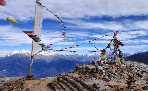 Amazing Landscape view from Gosaikunda Nepal.Trekking in Langtang stock photo