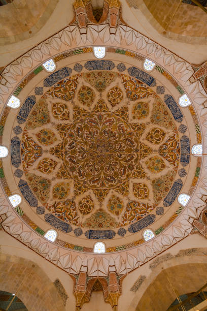 istock Dome of Uc Serefeli Mosque in Edirne 1364935292
