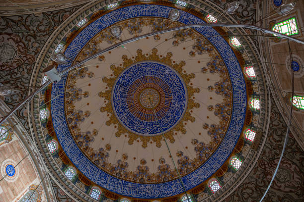 Dome of Bayezid II Mosque in Edirne. Ramadan, kandil, iftar, laylat al-qadr or islamic background photo.