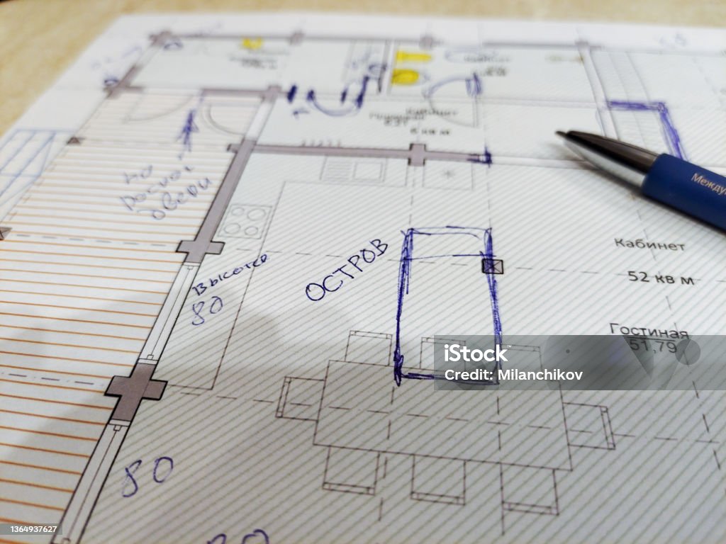 People draw a plan of an apartment or house on a piece of paper. - Royalty-free Plan Stockfoto