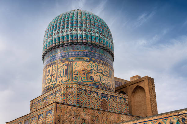 istock Bibi Khanum Mosque Bibi Khanym Dome Samarkand Uzbekistan 1364956766
