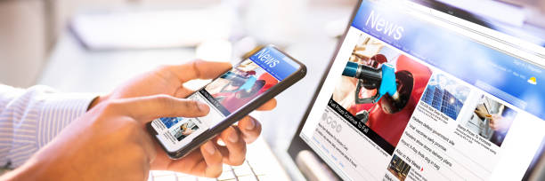istock Reading News Website Online 1364962254
