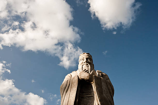 istock Chinese sculpture under the sky 136502935