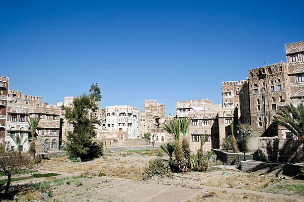 istock Fields in old Sanaa city, Yemen. 136510396