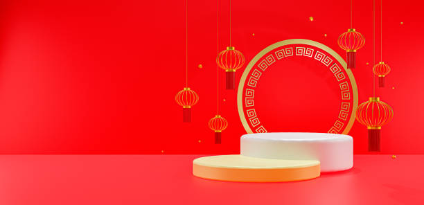 istock 3D Render Chinese New Year Product display stage for presentation. 1365141047